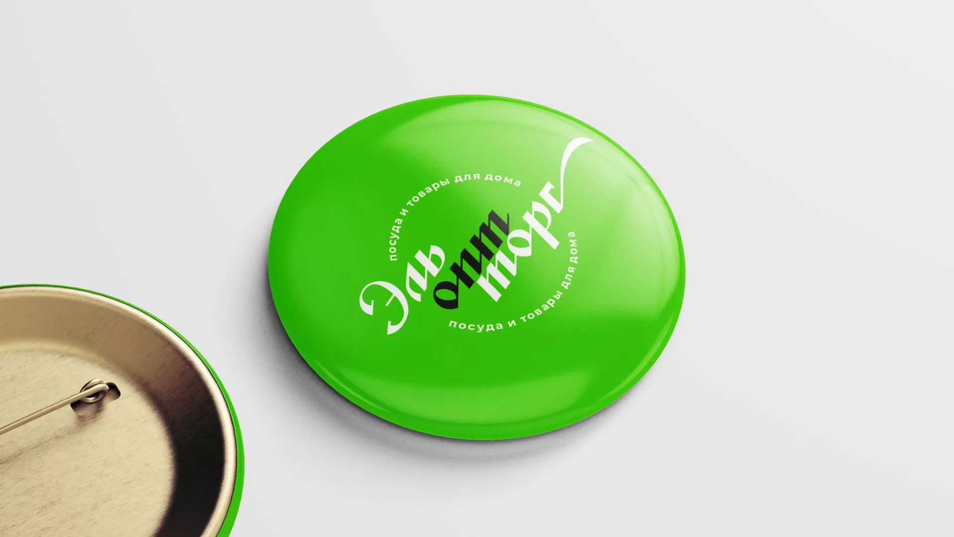 Разработка логотипа компании «ЭльОптТорг» в Дятьково