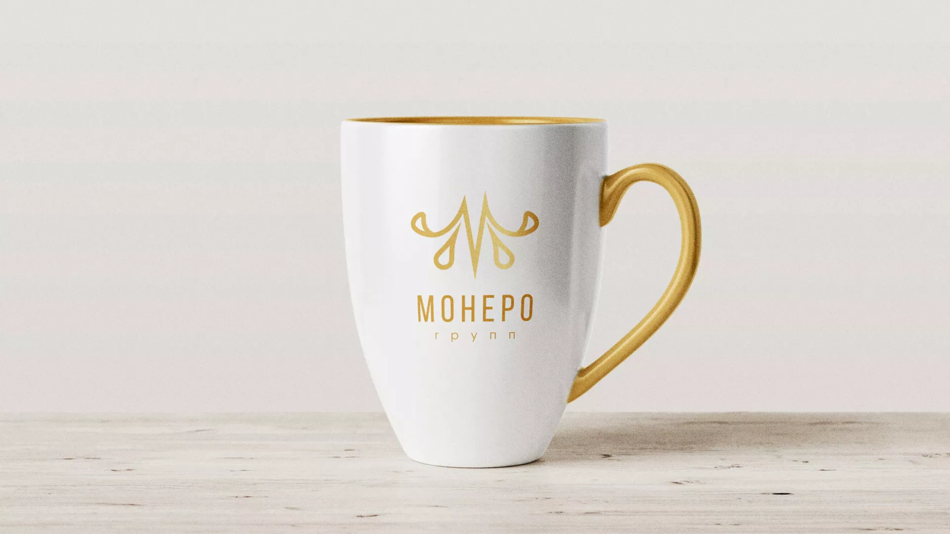 Разработка логотипа для кондитерской в Дятьково