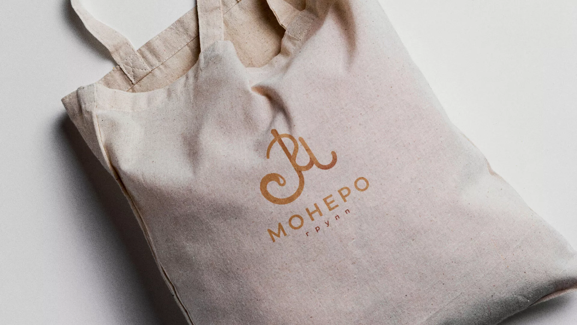 Создание логотипа кондитерской в Дятьково