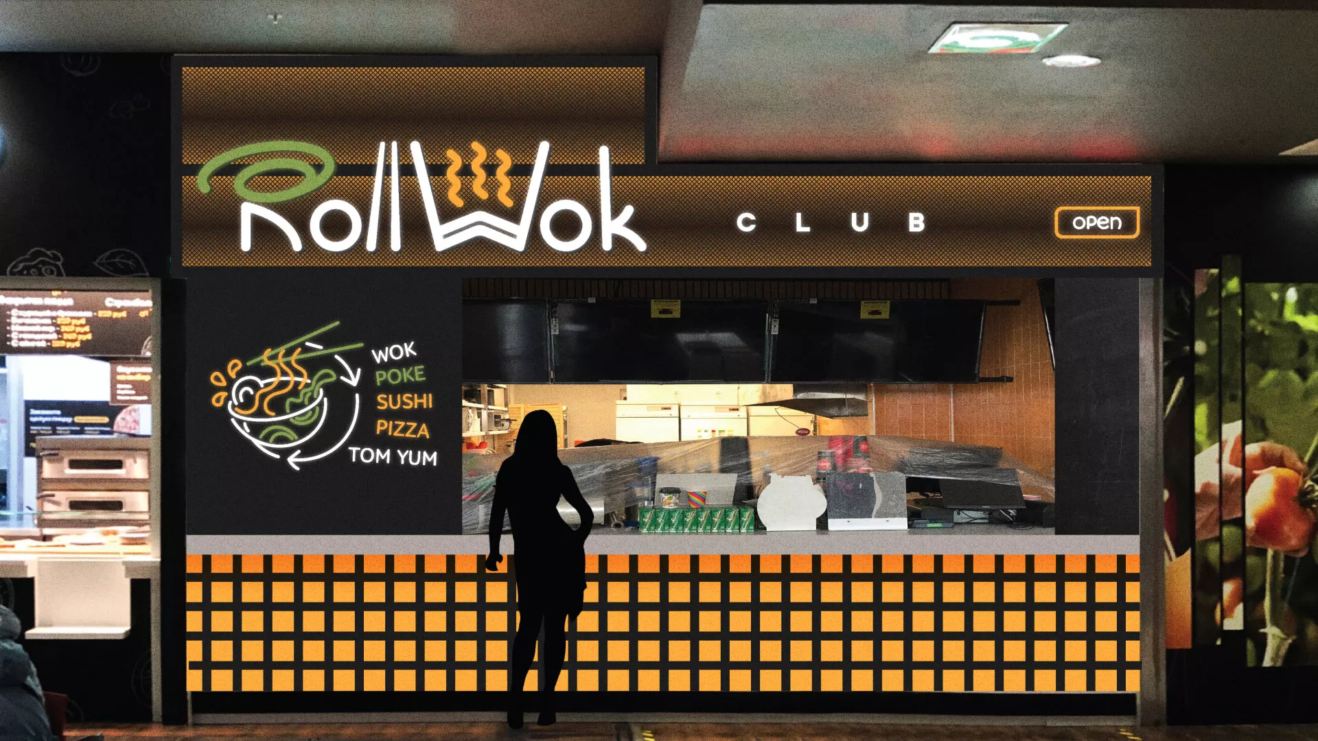 Брендирование торговых точек суши-бара «Roll Wok Club» в Дятьково