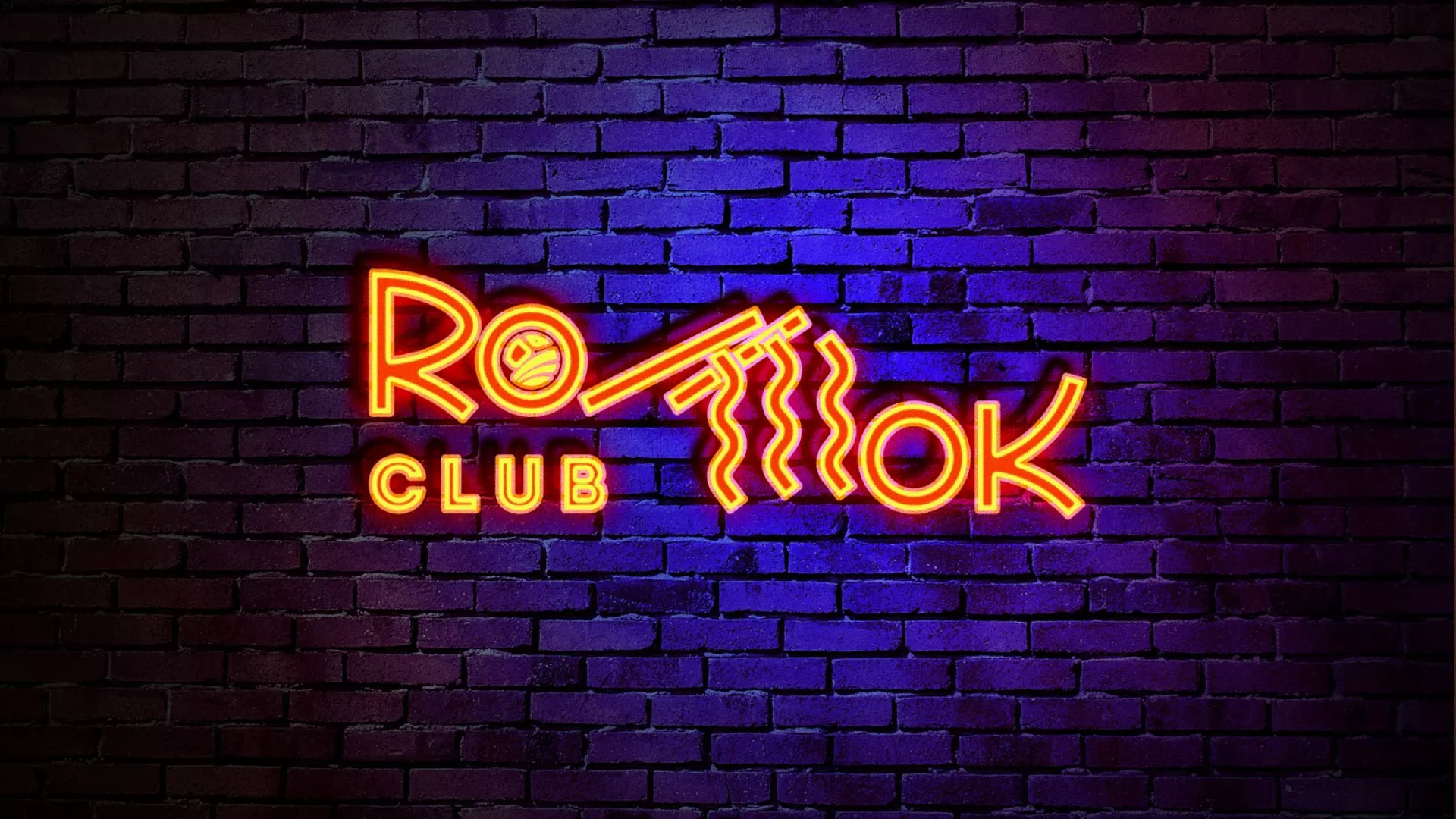 Разработка светящейся интерьерной вывески суши-бара «Roll Wok Club» в Дятьково Разработка светящейся интерьерной вывески суши-бара «Roll Wok Club» в Дятьково