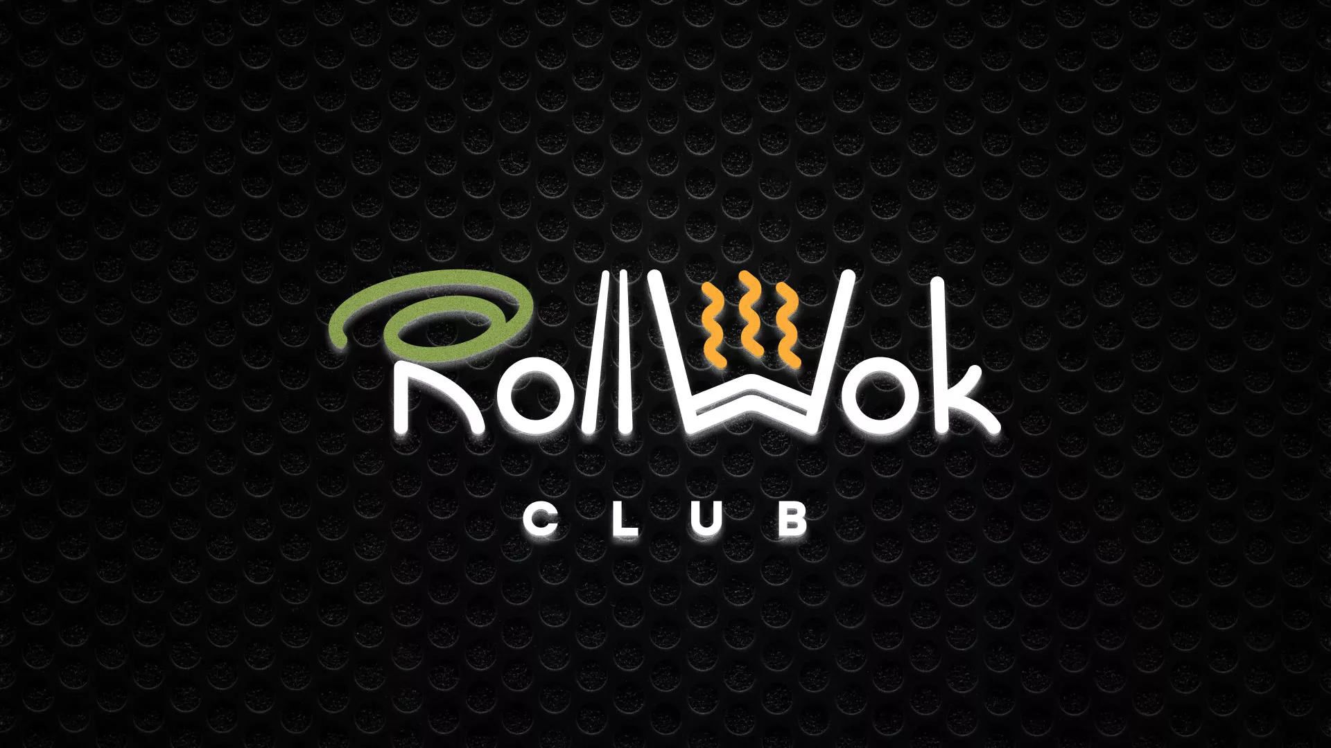 Брендирование торговых точек суши-бара «Roll Wok Club» в Дятьково Брендирование торговых точек суши-бара «Roll Wok Club» в Дятьково