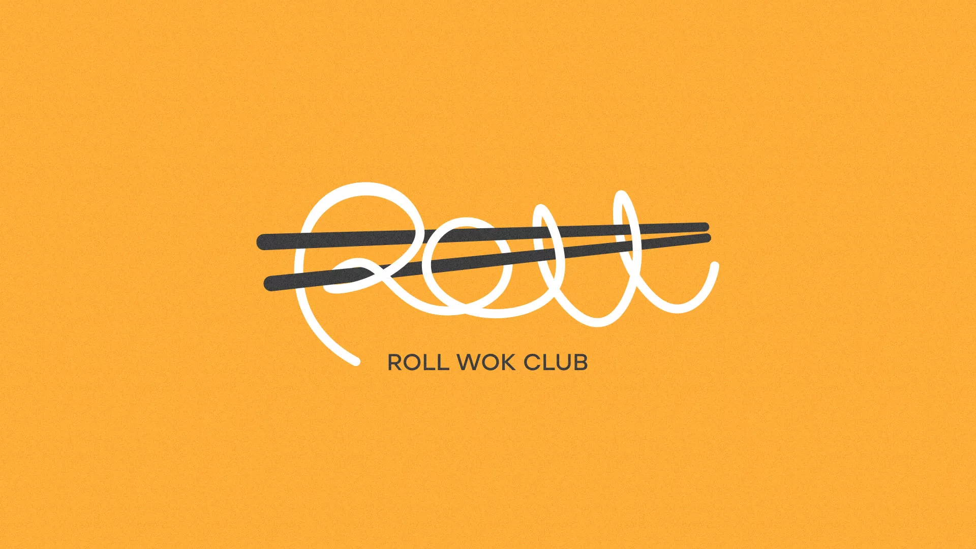 Создание дизайна упаковки в Дятьково для суши-бара «Roll Wok Club» Создание дизайна упаковки в Дятьково для суши-бара «Roll Wok Club»